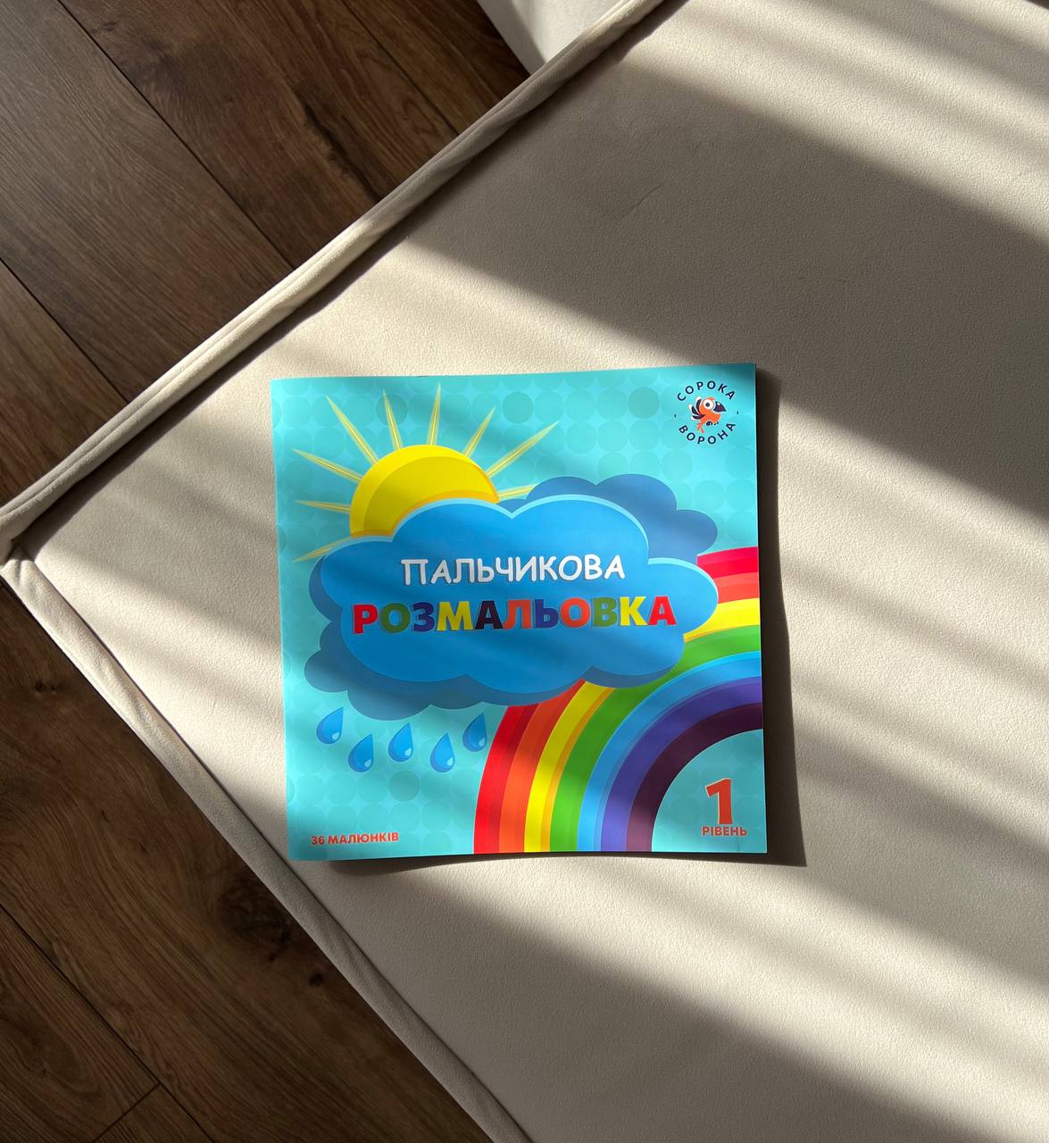 Книга наживо